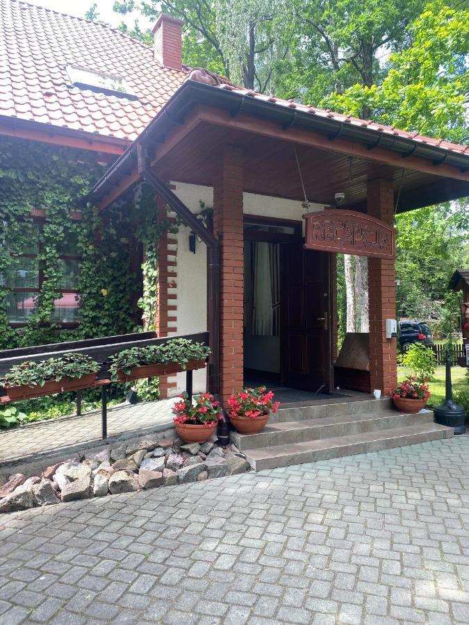 Osrodek Wrzosowa Gora - Pokoje Hotel Ruciane-Nida Exterior photo